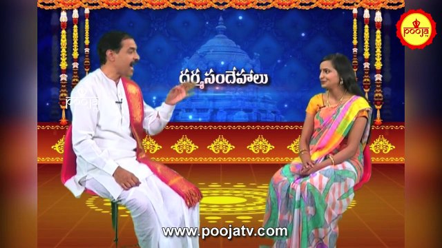 రోజులో ఎన్ని ముహుర్తాలు ఉంటాయి ? బ్రహ్మ ముహూర్తం అంటే ఏమిటి ? | Brahma Muhurtham | Pooja Tv Telugu