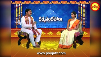కాలసర్ప దోషం అంటే ఏమిటి ? | Kala Sarpa Dosham Nivarana | Dharma Sandehalu | Pooja Tv Telugu