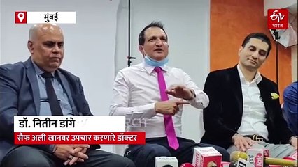 सैफची प्रकृती स्थिर; मात्र एक आठवडा विश्रांतीची गरज, मेडिकल बुलेटिनमधून डॉक्टरांची माहिती