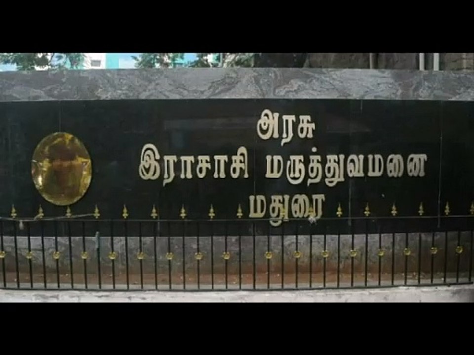 குழந்தையின் மூச்சுக்குழாய்க்குள் எல் இ டி பல்பு...