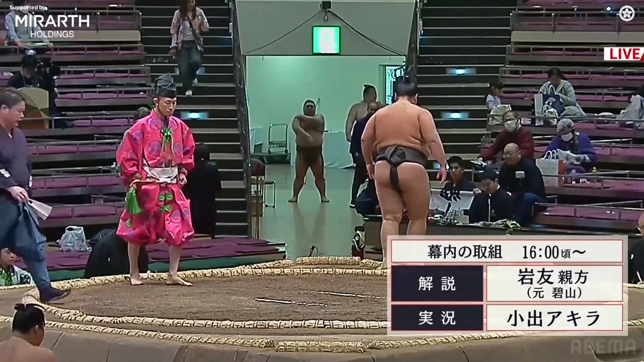 Hatsu 2025, Sandanme - Day 4