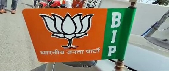 एकजुट हो रहे हैं भाजपा के बागी, रायपुर विधानसभा में 40 बागी एलाइंस बना कर लड़ रहें हैं चुनाव, क्षेत्रीय विधायक पर आरोप