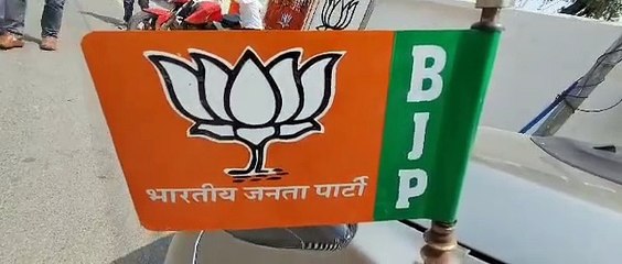 एकजुट हो रहे हैं भाजपा के बागी, रायपुर विधानसभा में 40 बागी एलाइंस बना कर लड़ रहें हैं चुनाव, क्षेत्रीय विधायक पर आरोप