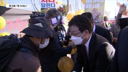 국민의힘 7인에게 직접 물은 조기 대선 출사표