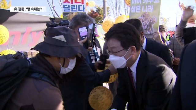 국민의힘 7인에게 직접 물은 조기 대선 출사표