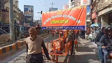 प्रयागराज धूमधाम से निकल गई गणेश शोभायात्रा