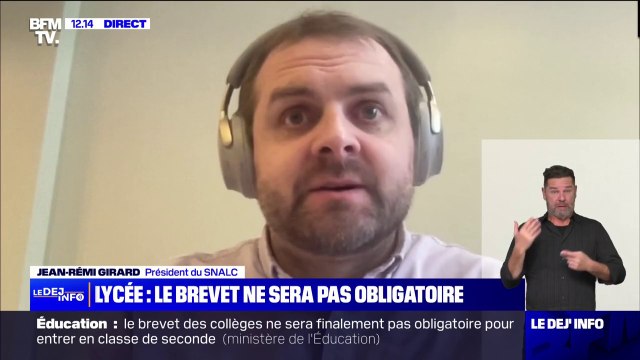 Il ne nous semble pas qu'on va changer grand-chose au système : le brevet ne sera finalement pas obligatoire pour passer en seconde