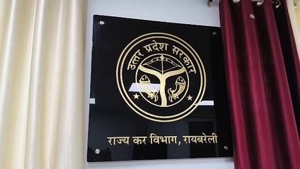 व्यापारियों के लिए काम की खबर; 31 मार्च तक बकाया जीएसटी भरने पर छूट, नहीं तो लगेगा भारी जुर्माना