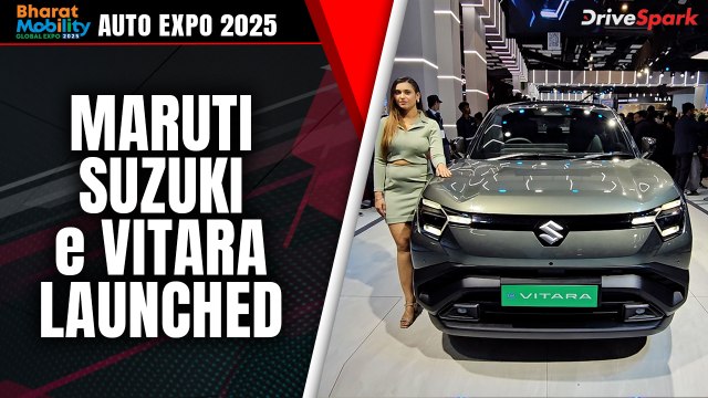 Auto Expo 2025: Maruti Suzuki e Vitara Launched | Hindi | Promeet Ghosh