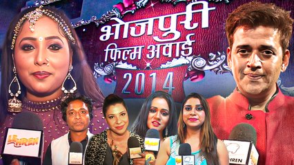 देखिए जब भोजपुरी अवार्ड्स में Rani Chatterjee और Sambhavna Seth ने किया था शानदार परफॉर्मेंस