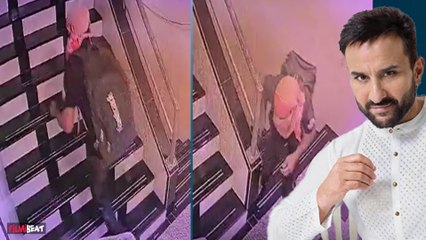 Saif Ali Khan Attacked: हमला करने वाले का एक और CCTV Footage हुआ Viral,मुंह पर कपड़ा बंधे घुसता दिखा