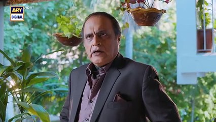 Ae Dil Episode 6 - 16 January 2025 - Digitally Presented by Dove & Surf Excel - ARY Digital