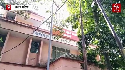 व्यापारियों के लिए काम की खबर; 31 मार्च तक बकाया जीएसटी भरने पर छूट, नहीं तो लगेगा भारी जुर्माना