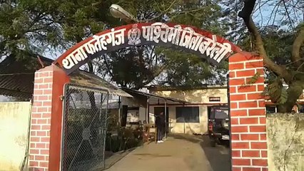 गजब है यूपी; पाकिस्तानी महिला 9 साल करती रही सरकारी टीचर की नौकरी, अब सस्पेंड और मुकदमा