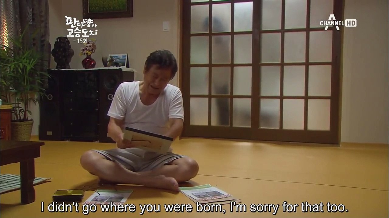 PANDA AND HEDGEHOG EP 15