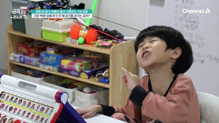 ※긴장 백배※ 오 박사가 포착한 말을 하기 전 금쪽이가 공기를 삼키는 이유는?