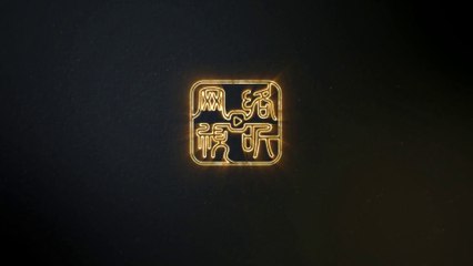 Mục Thần Ký Tập 12