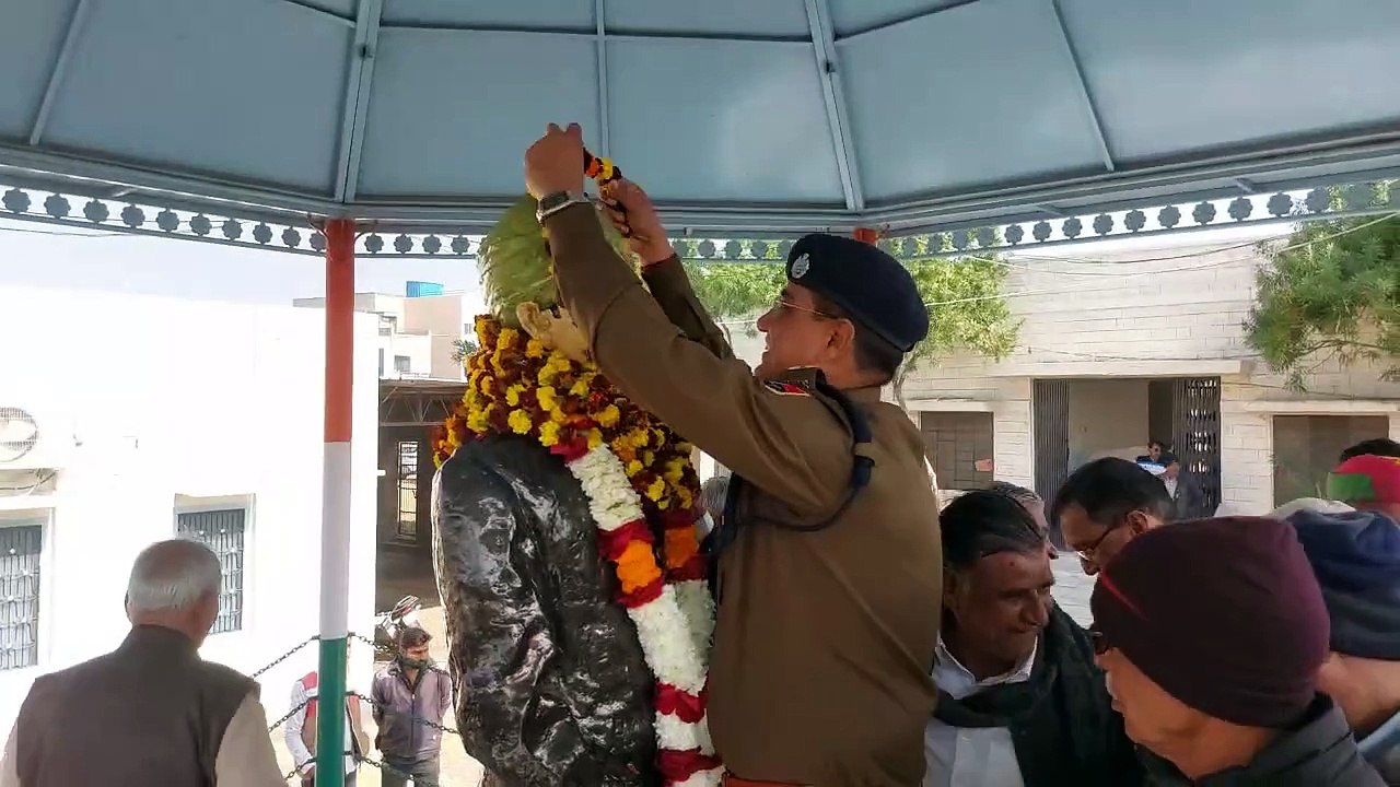 किसान केसरी स्व बलदेवराम मिर्धा की मनाई गई 136 वी जयंती नि शुल्क नेत्र चिकित्सा जांच शिविर का भी हुआ आयोजन