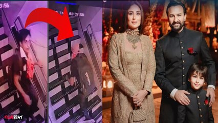 Saif Ali Khan Attacked: सैफ पर हुए हमले में नया Update ,पकड़े गए संदिग्ध का हमले में नहीं है हाथ