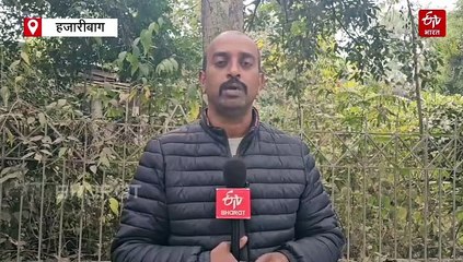 पुर्व एसडीओ अशोक कुमार कि अग्रिम जमानत को लेकर सुनवाई, कोर्ट ने मांगी केस डायरी