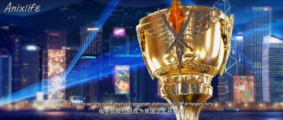 Movie The King's Avatar - For the Glory Movie (Subtitle Indonesia)