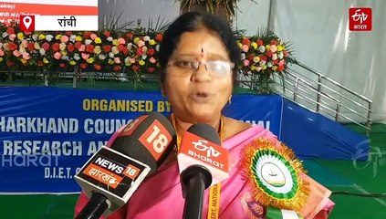 शिक्षकों की नेतृत्व क्षमता पर रांची में राष्ट्रीय सेमिनार आयोजित, विभिन्न राज्यों से करीब 95 शोधार्थी हो रहे शामिल