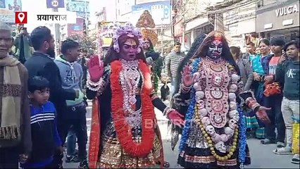 प्रयागराज में धूमधाम से निकली गणेश शोभायात्रा, कलात्मक झांकियां और डीजे बैंड के साथ हुई मोहक प्रस्तुति