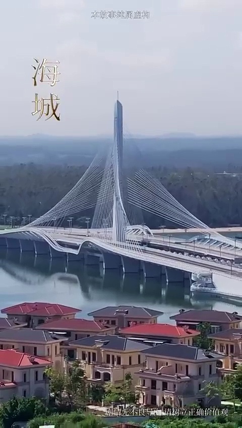  Berjalan di atas duri | above the thorn | drama china eng sub