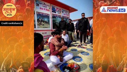 Mahakumbh 2025: रवि किशन ने लगाई संगम में डुबकी, देखें वीडियो