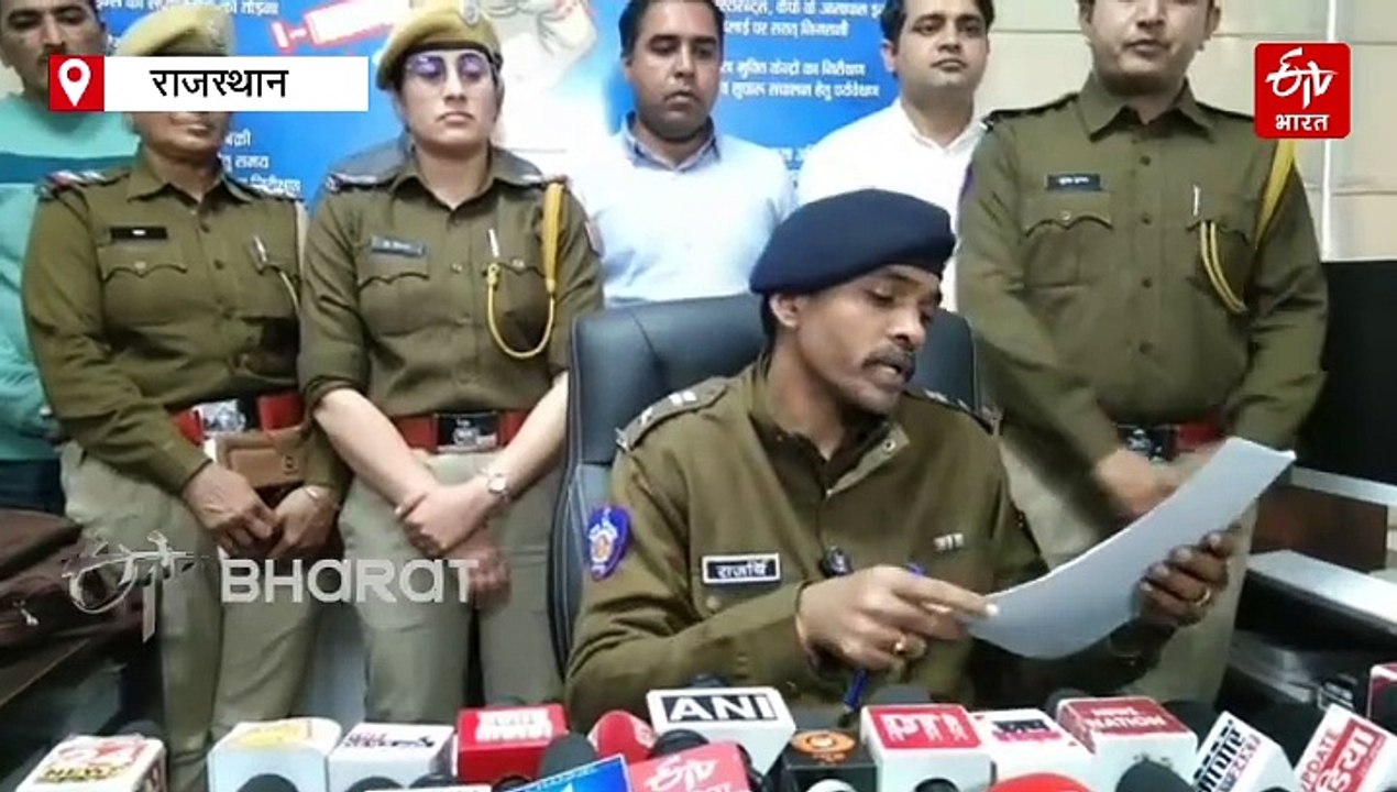 साइबर ठगी के चार मामलों का खुलासा, 7 करोड़ का फ...