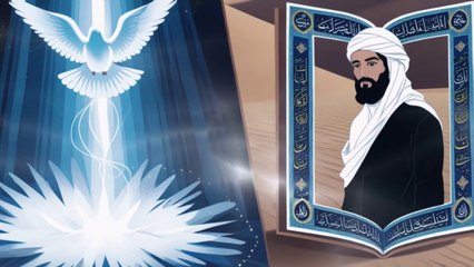 Did Christ prophesy about the Prophet Ahmad in the Gospel?