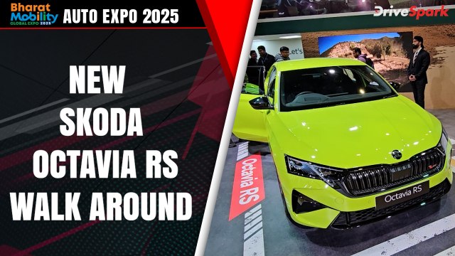 Auto expo 2025 : New Skoda OCTAVIA RS walkaround | Tamil | Giri Mani