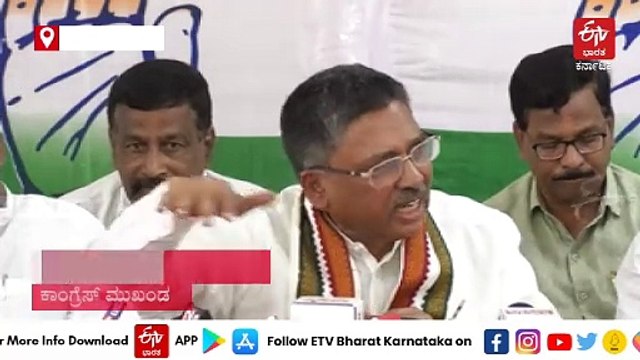 ಯಾರು ಸಿಎಂ ಆಗಿರ್ತಾರೋ ಗೊತ್ತಿಲ್ಲ, ಆದರೆ ಕಾಂಗ್ರೆಸ್‌ ಸರ್ಕಾರ ಇರುತ್ತೆ: ವಿ.ಎಸ್.‌ ಉಗ್ರಪ್ಪ