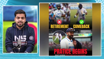 Rohit, Gill, Pant & Jaiswal are all set to take part in Ranji Trophy !  Players ने मान ल