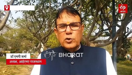 डॉक्टर्स से बजट पूर्व संवाद, चिकित्सक बोले साहब सुरक्षा चाहिए, प्रोटेक्शन एक्ट लागू हो