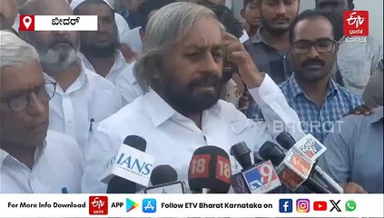 ಬೀದರ್ ಬ್ಯಾಂಕ್ ದರೋಡೆ: ಗುಂಡಿನ ದಾಳಿಗೆ ಬಲಿಯಾದ ಸಂತ್ರಸ್ತ ಕುಟುಂಬದವರನ್ನ ಭೇಟಿಯಾದ ಖಂಡ್ರೆ