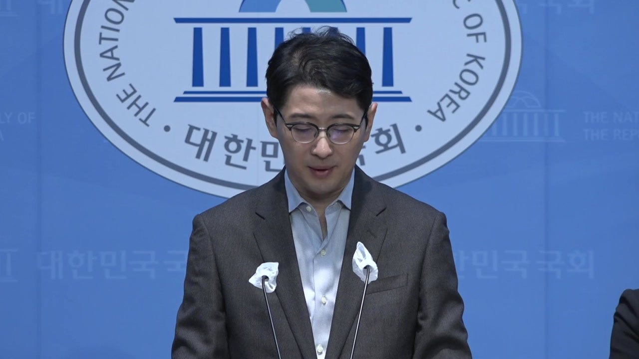 여당 주진우 "민주 전용기, 국민 질타 두려워 변명" / YTN