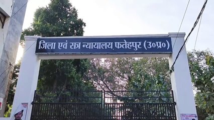 तांत्रिकों ने 2 साल की बच्ची की गड़ासे से काटकर दी थी बलि, कोर्ट ने सुनाई उम्रकैद