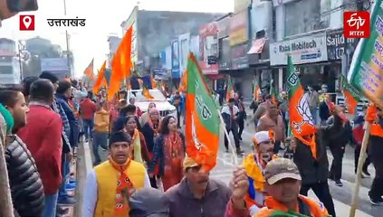 उत्तराखंड निकाय चुनाव में टेक्निकल हुए 'नेता जी', मोबाइल प्रिंटर छाप रहे वोटिंग स्लिप, ब्लूटूथ माइक भी खूब डिमांड में