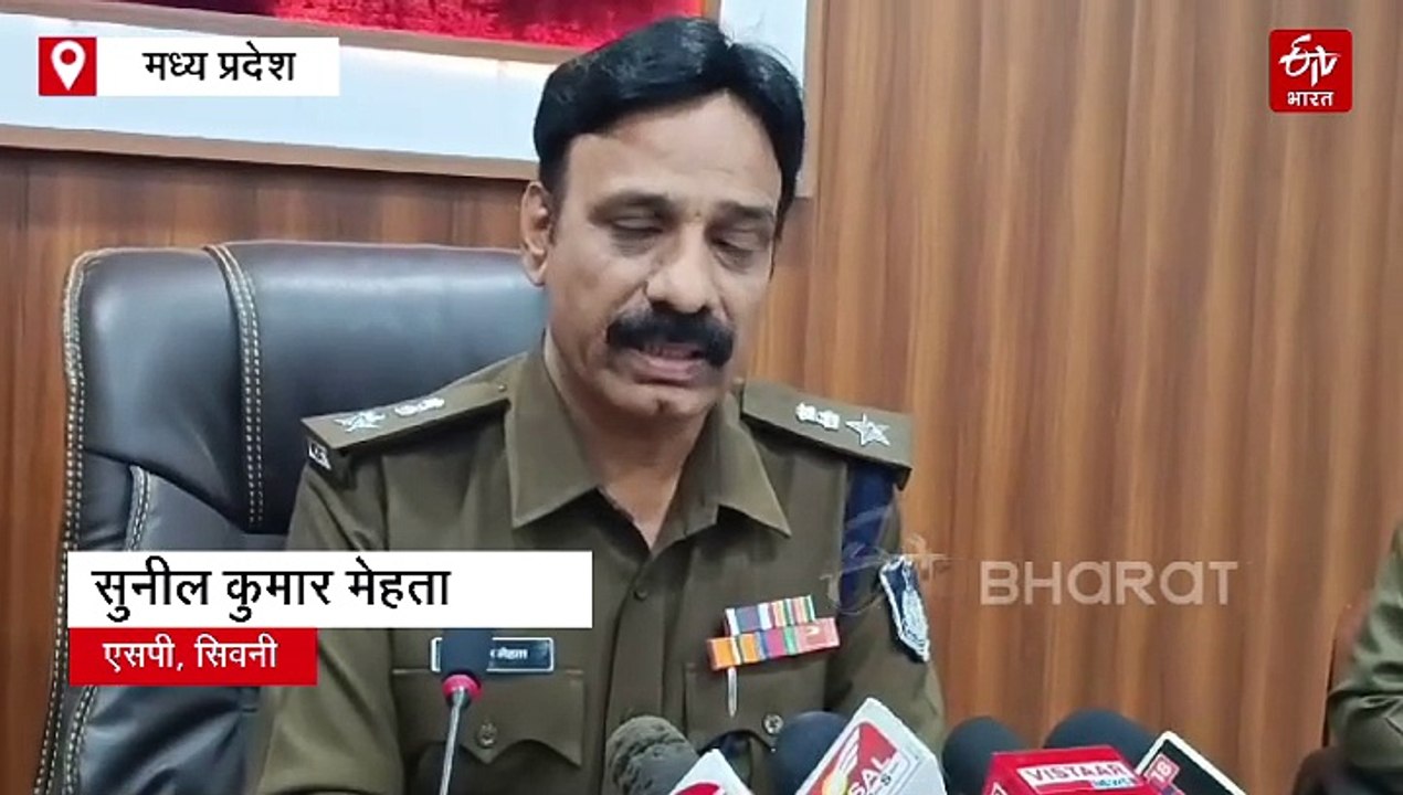 बाघ ने एक व्यक्ति को बनाया अपना शिकार मुआवजे का मरहम लगाने का अधिकारी पर ग्रामीणों ने किया हमला