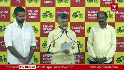 7 నెలల్లో 4 లక్షల కోట్ల పెట్టుబడులు - ఇకపై అన్నీ మంచి రోజులే: చంద్రబాబు