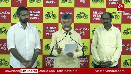 7 నెలల్లో 4 లక్షల కోట్ల పెట్టుబడులు - ఇకపై అన్నీ మంచి రోజులే: చంద్రబాబు
