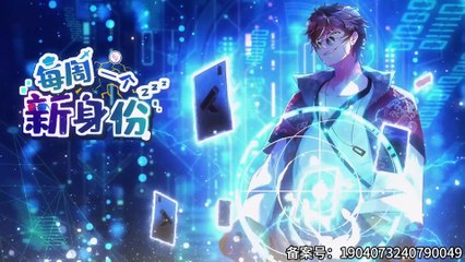 I Have a New Identity Every Week Episode 29 In Multiple~Subtitles