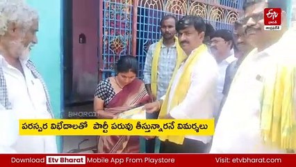 మరోసారి రెచ్చిపోయిన బీటెక్‌ రవి వర్గీయులు - ఎమ్మెల్సీ అనుచరుడిపై దాడి