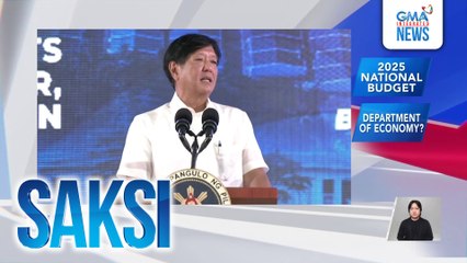 Pangulong Bongbong Marcos, aminadong hindi masaya sa ipinasang 2025 national budget ng Kongreso | Saksi