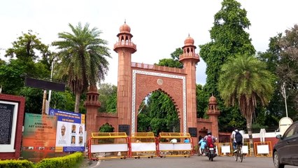 एएमयू प्रशासन के हलफनामा पर छात्रों को क्या है आपत्ति ? प्रस कॉन्फ्रेंस में किया खुलासा।