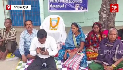 ଗୋଟିଏ ଜମିକୁ ନେଇ ୨ ଜଣଙ୍କ ଭିତରେ ଟଣା ଓଟରା, ଅନସନରେ ୨ ପରିବାର