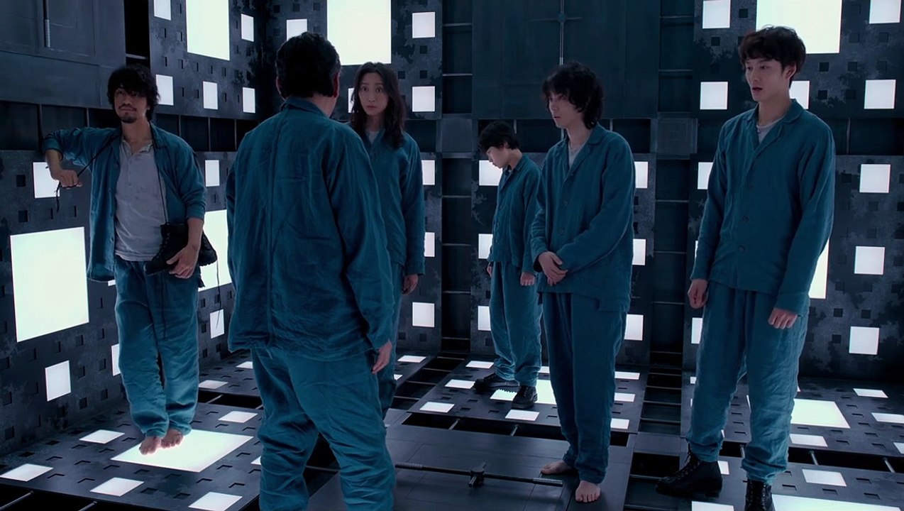 Cube