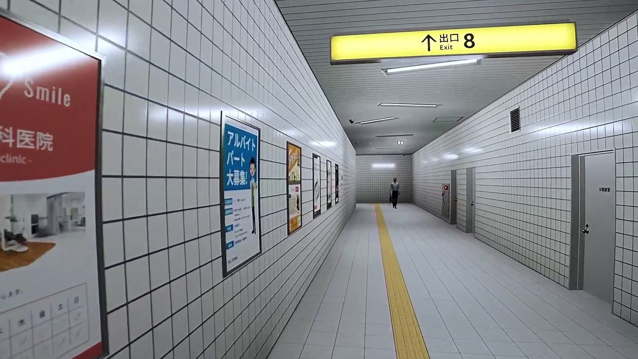 The Exit 8
