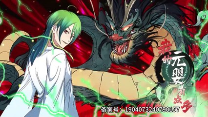 I have a lot of Yuanying Episode 28 In Multiple~Subtitles